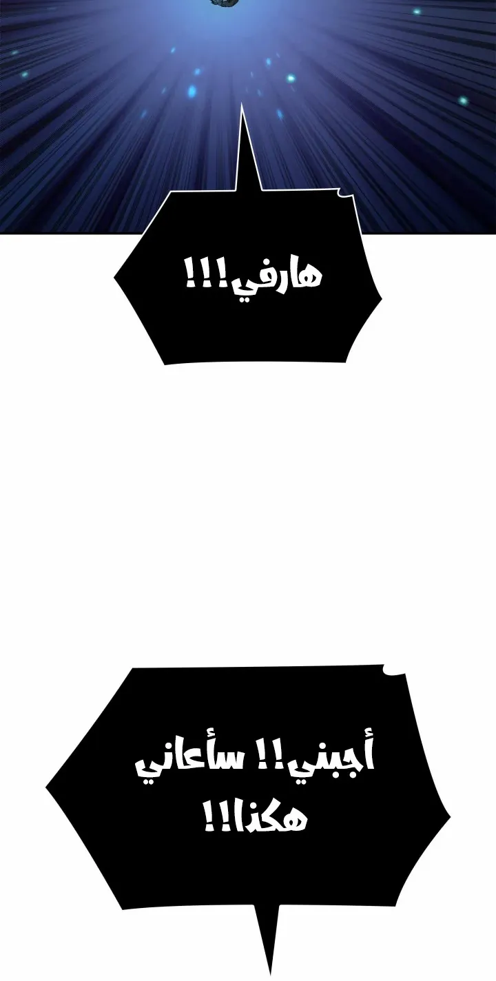 الصفحة 28 من 124