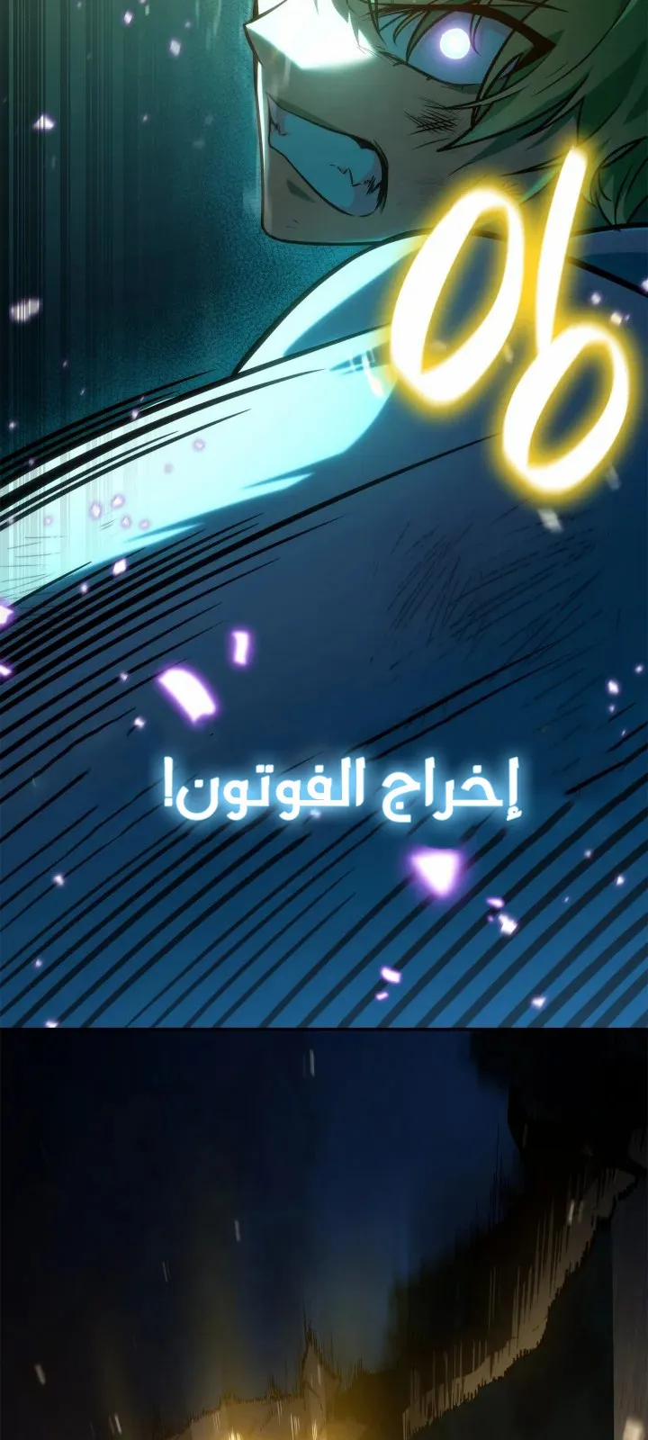 الصفحة 85 من 124