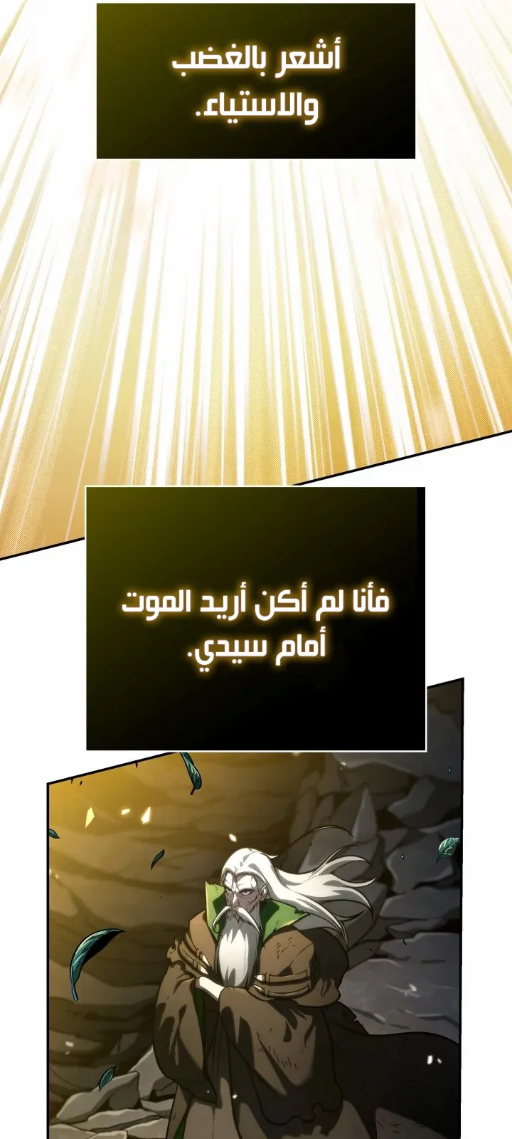 الصفحة 42 من 124