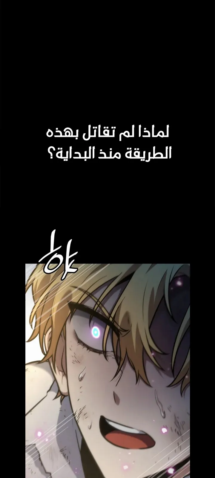 الصفحة 69 من 124