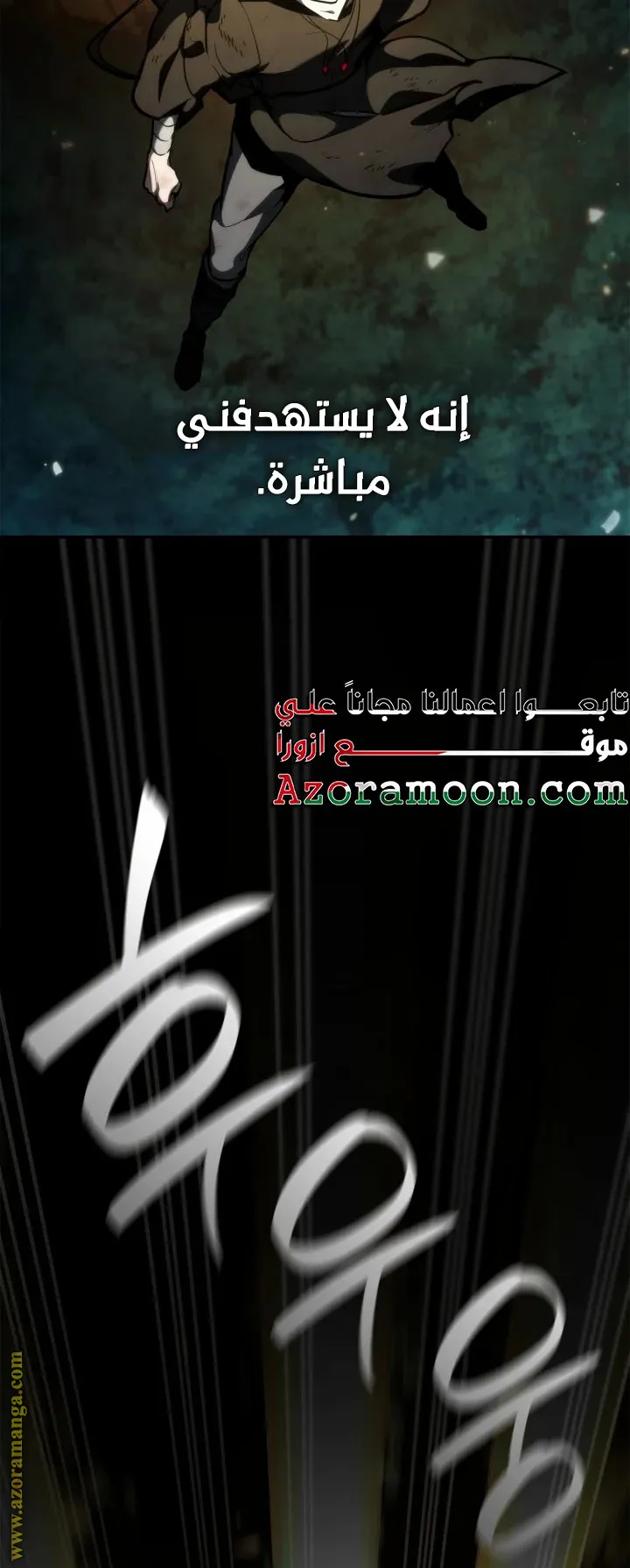 الصفحة 34 من 124
