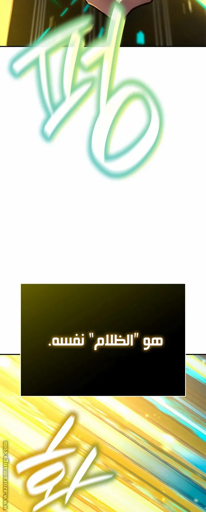 الصفحة 37 من 124
