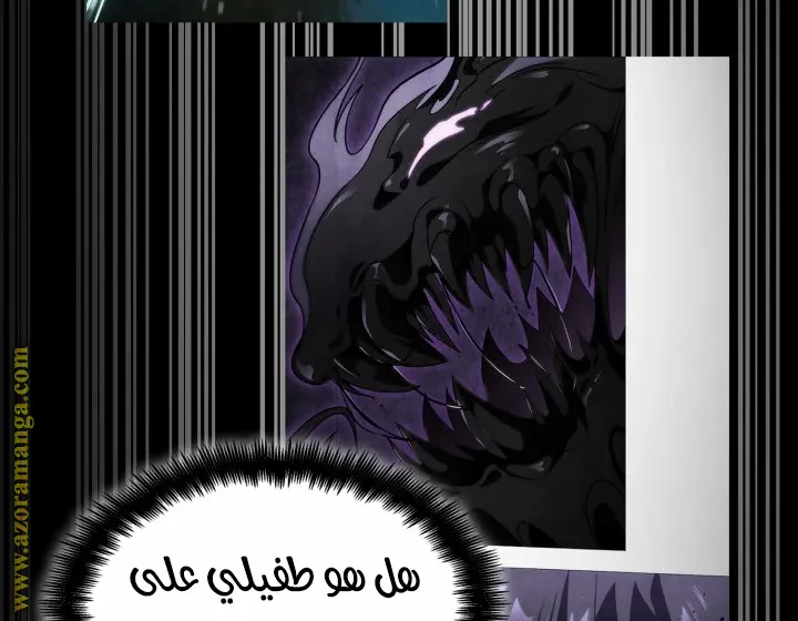 الصفحة 71 من 124