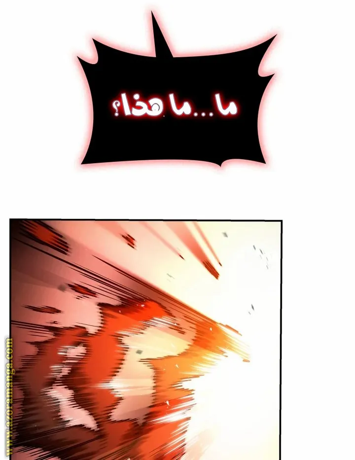 الصفحة 99 من 124