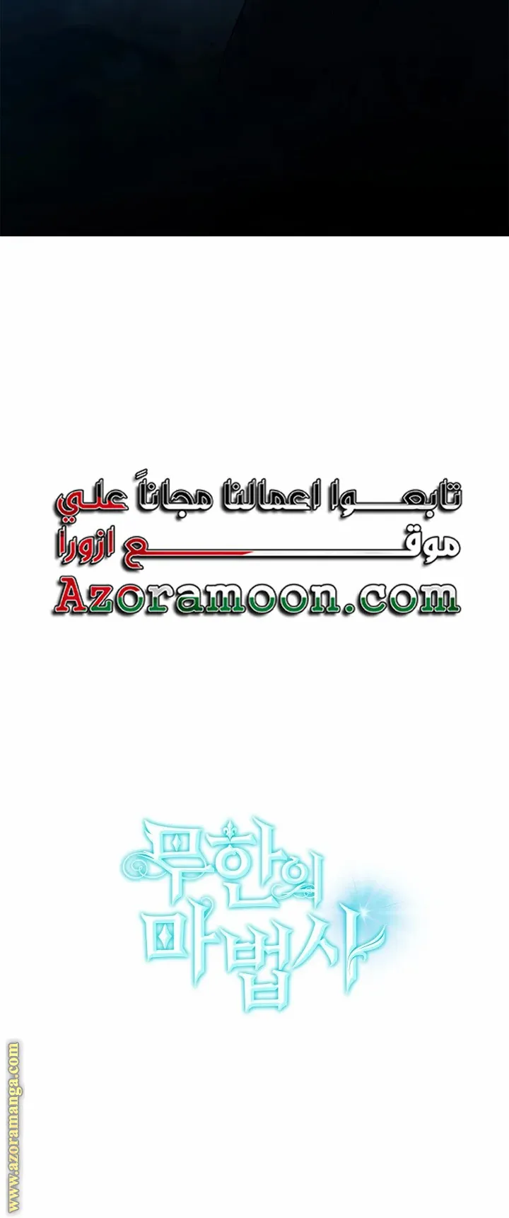 الصفحة 124 من 124