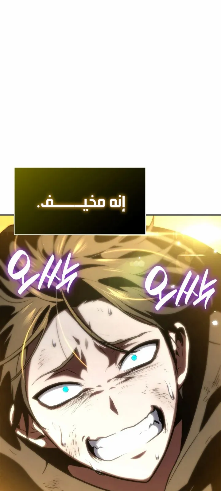 الصفحة 39 من 124