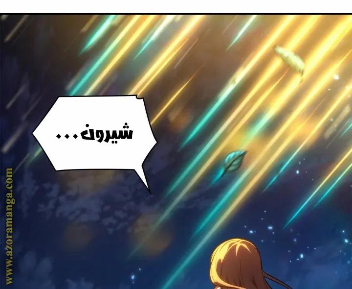 الصفحة 15 من 124