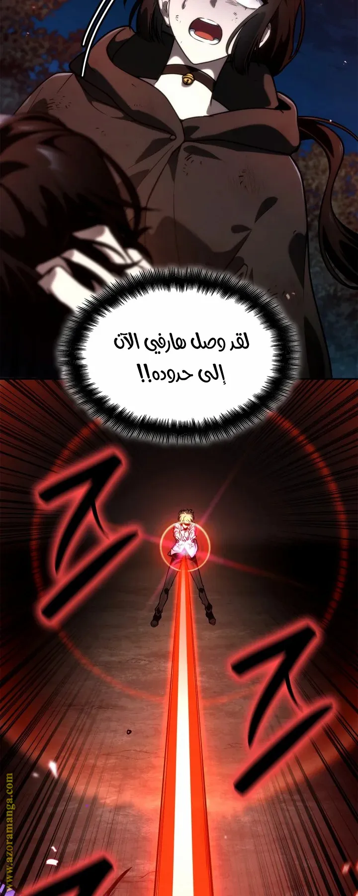 الصفحة 112 من 124