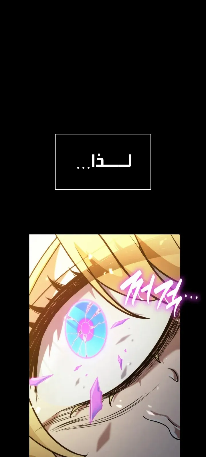 الصفحة 93 من 124