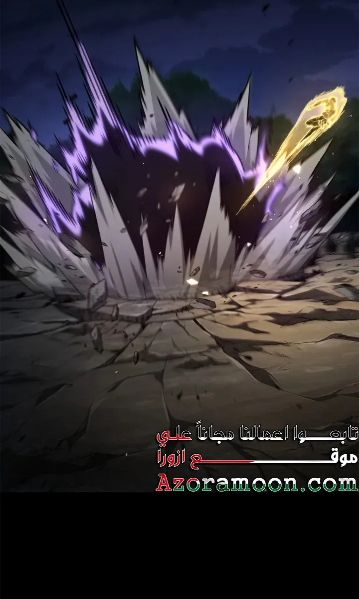 الصفحة 79 من 124