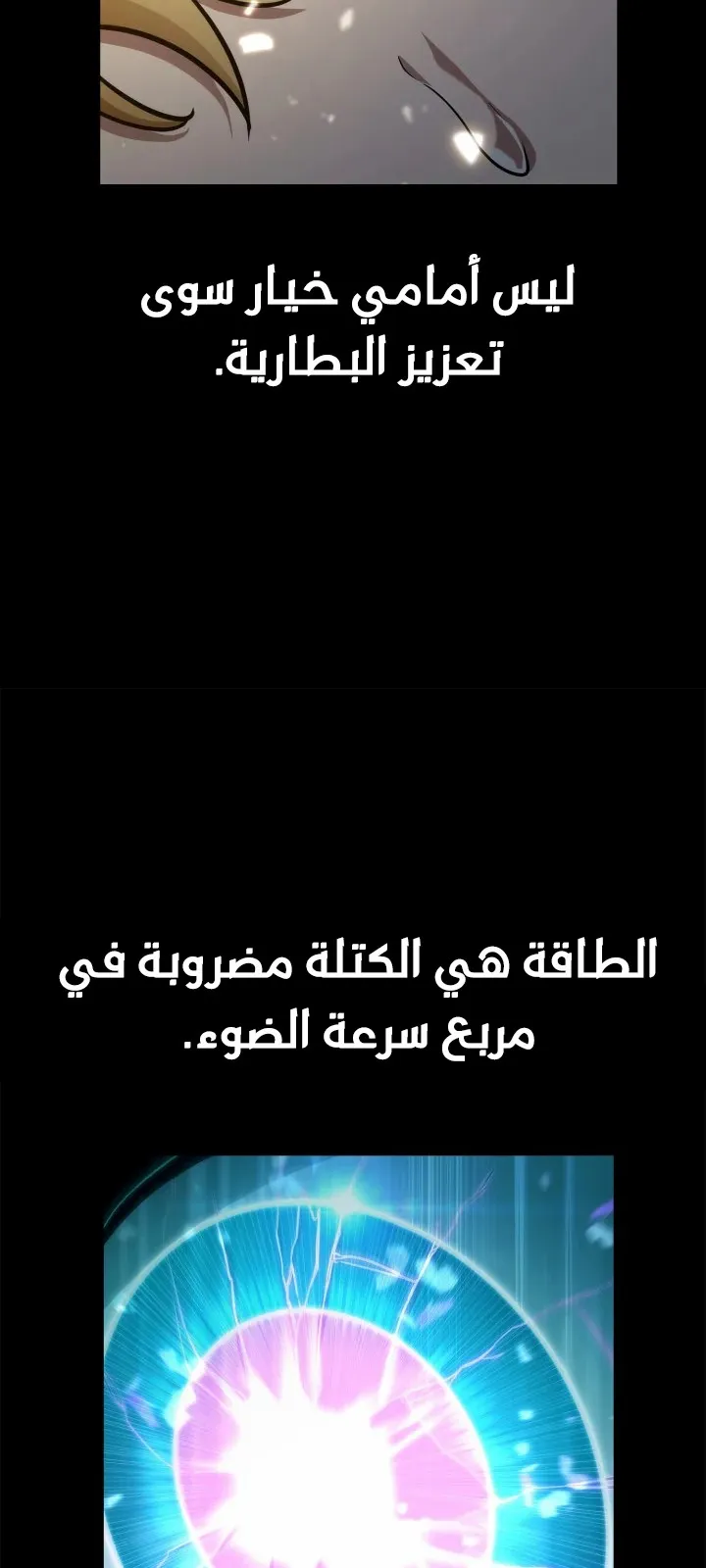 الصفحة 94 من 124