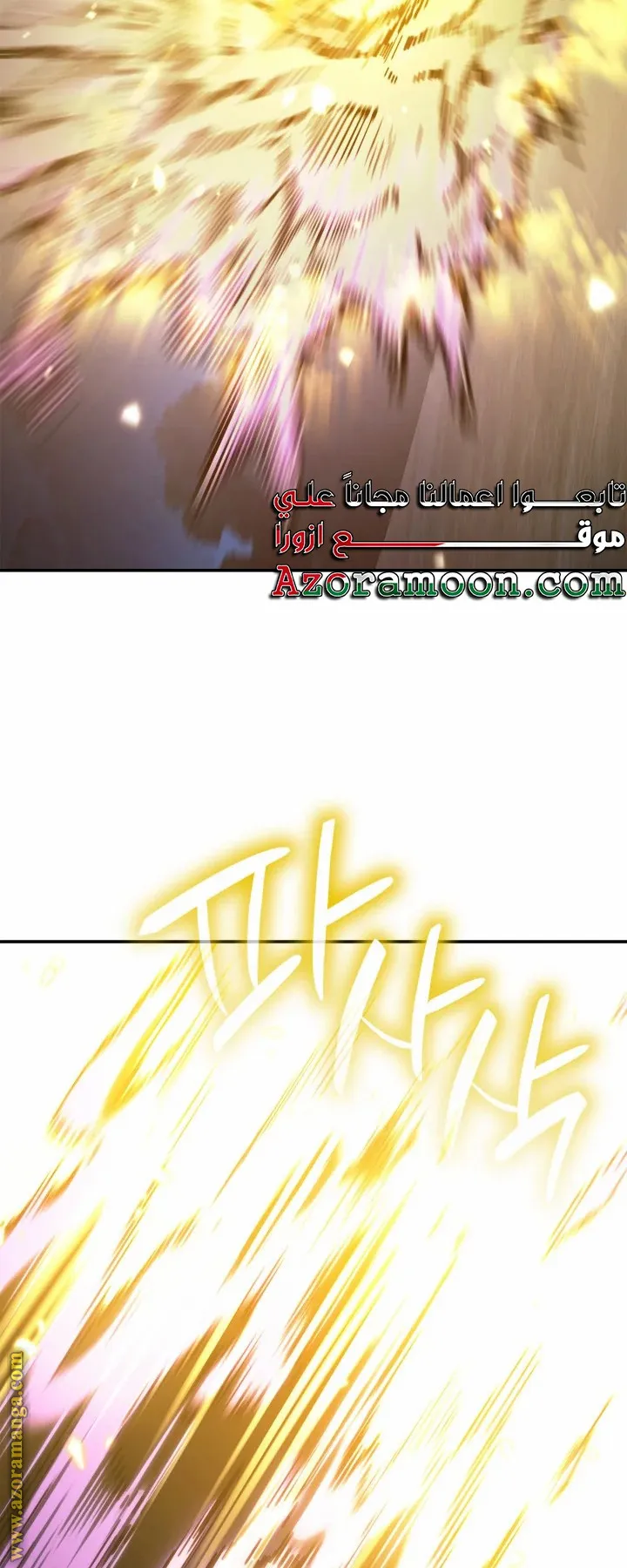 الصفحة 87 من 124