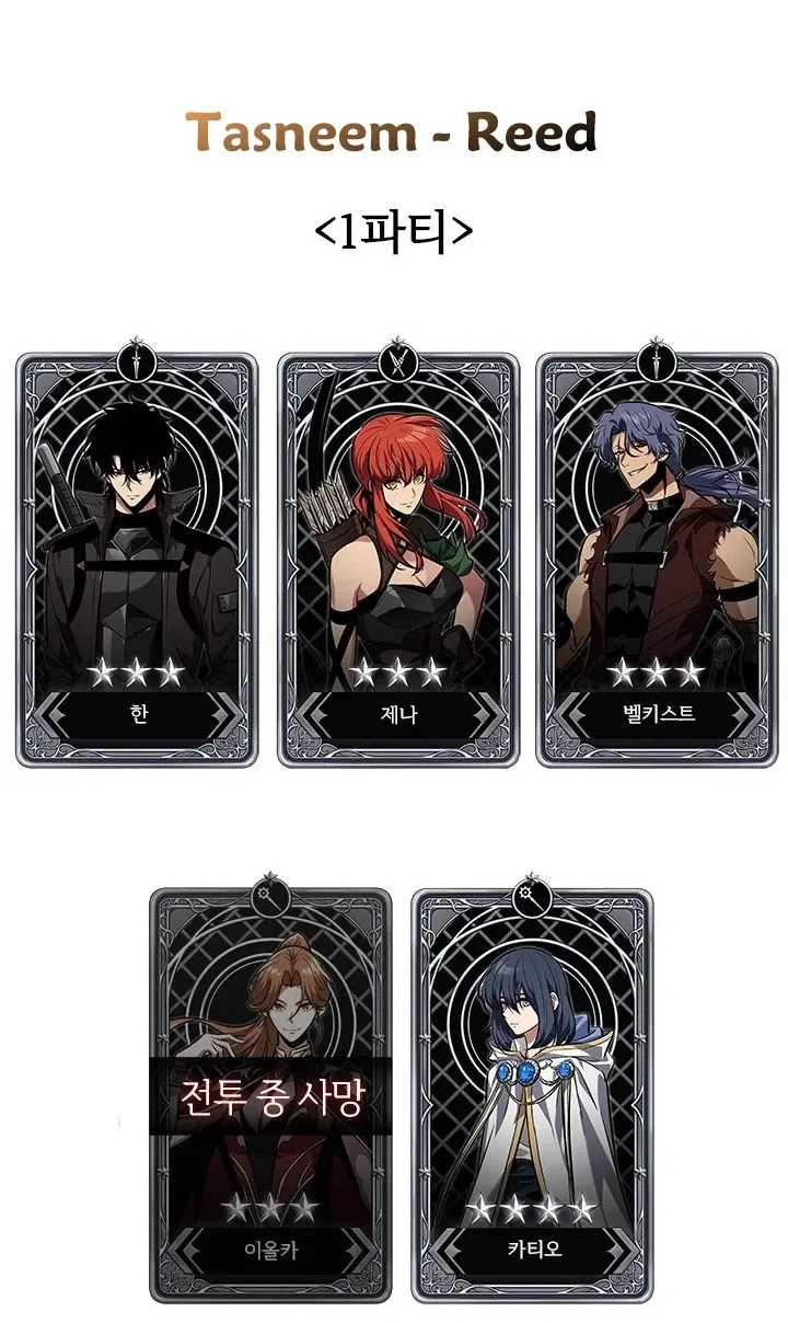 الصفحة 71 من 74