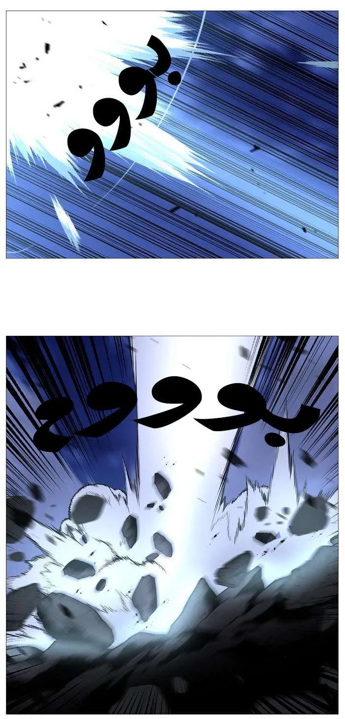 الصفحة 29 من 63
