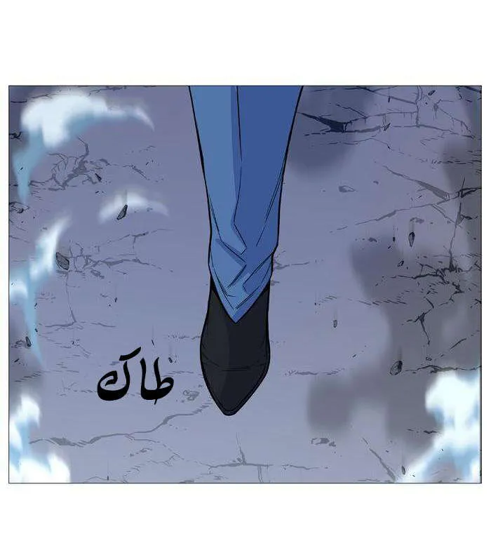 الصفحة 55 من 63