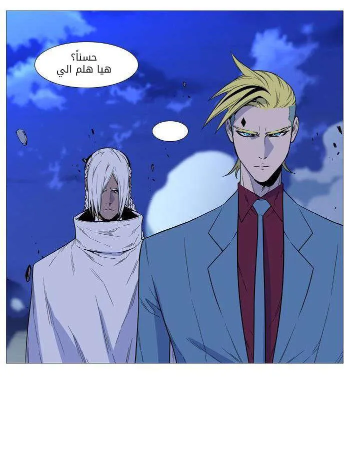 الصفحة 63 من 63