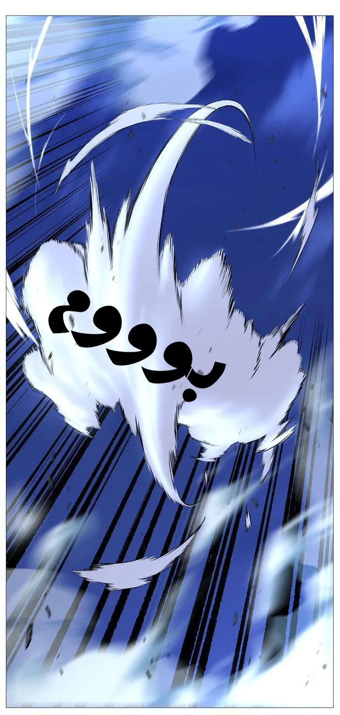الصفحة 11 من 63