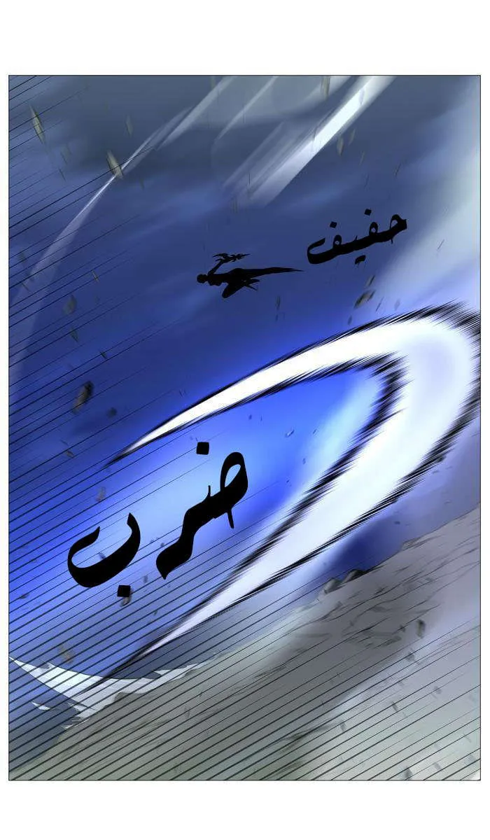 الصفحة 6 من 63
