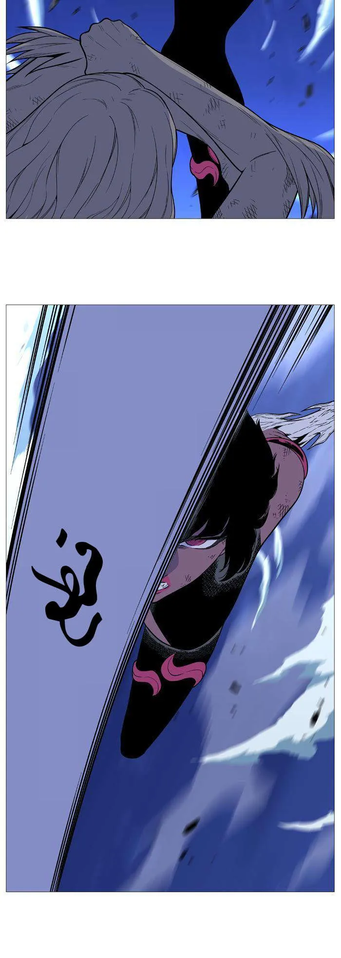 الصفحة 10 من 63