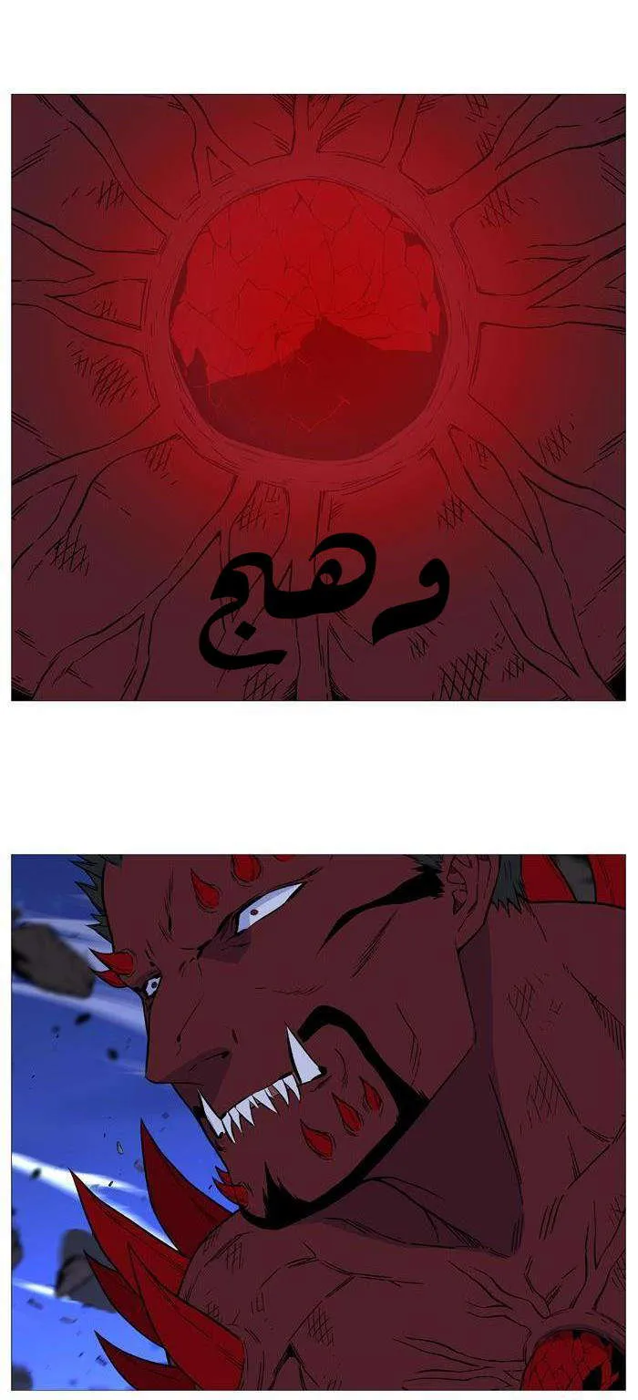 الصفحة 35 من 63