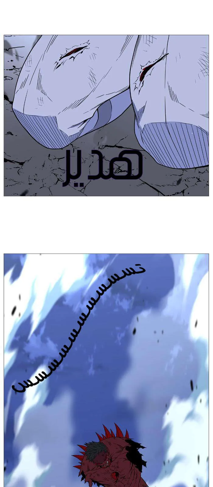 الصفحة 47 من 63
