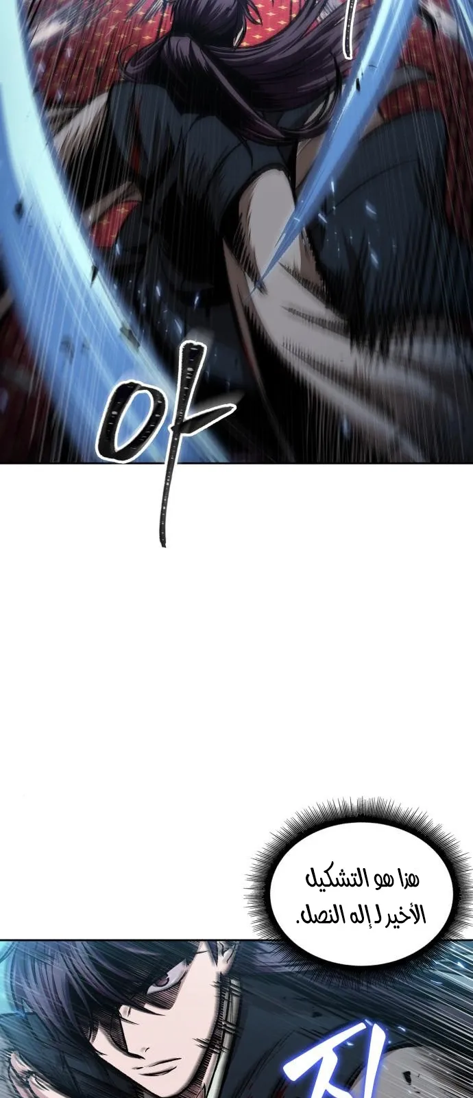 الصفحة 39 من 69