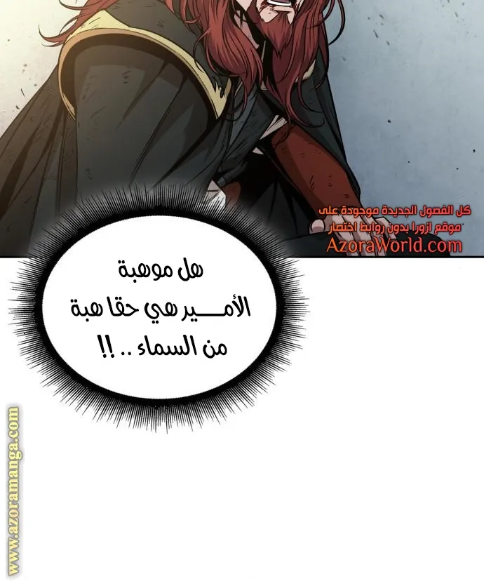 الصفحة 50 من 69