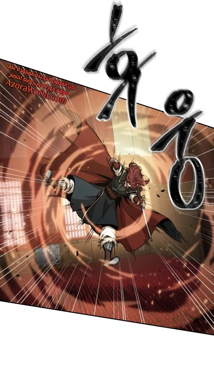 الصفحة 11 من 69
