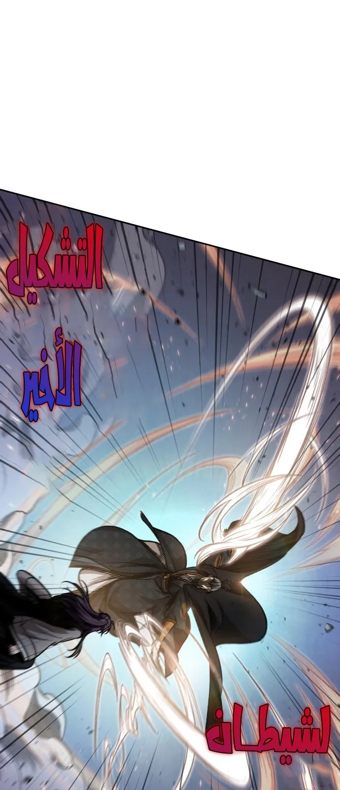الصفحة 13 من 69