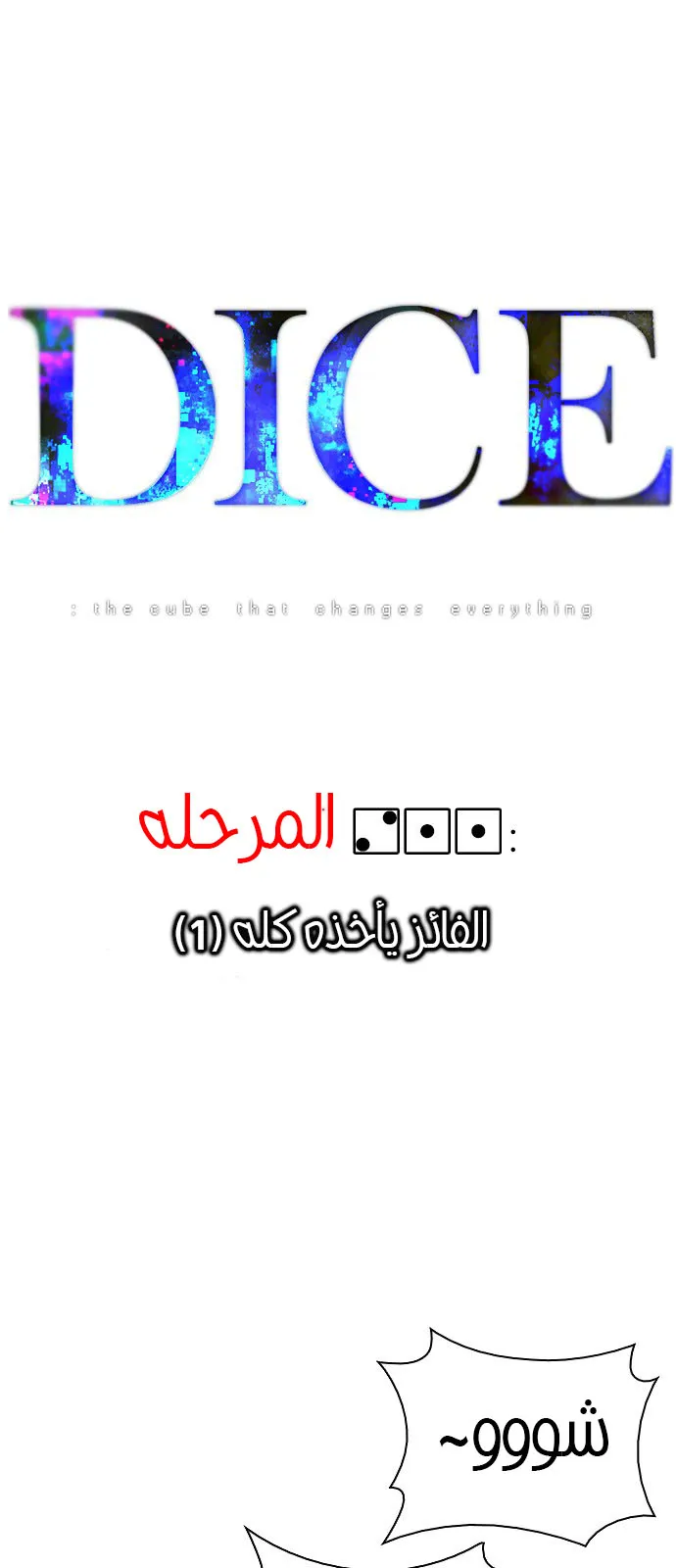 الصفحة 5 من 56