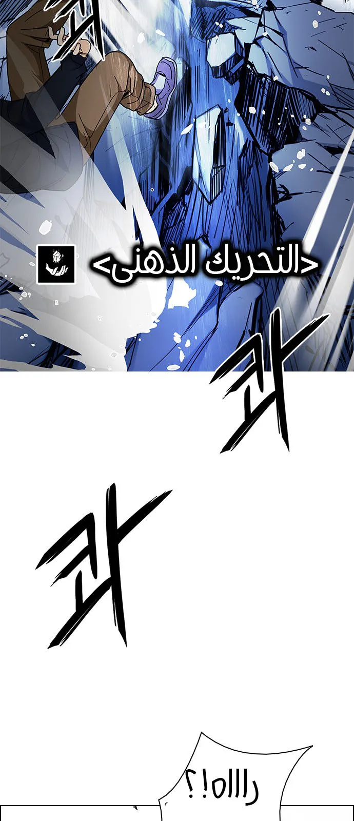 الصفحة 46 من 56