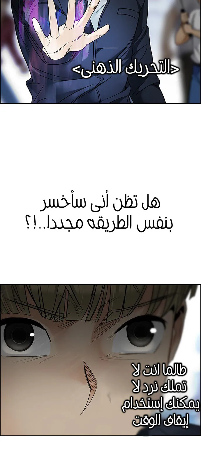 الصفحة 11 من 56