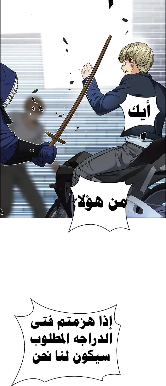 الصفحة 25 من 56