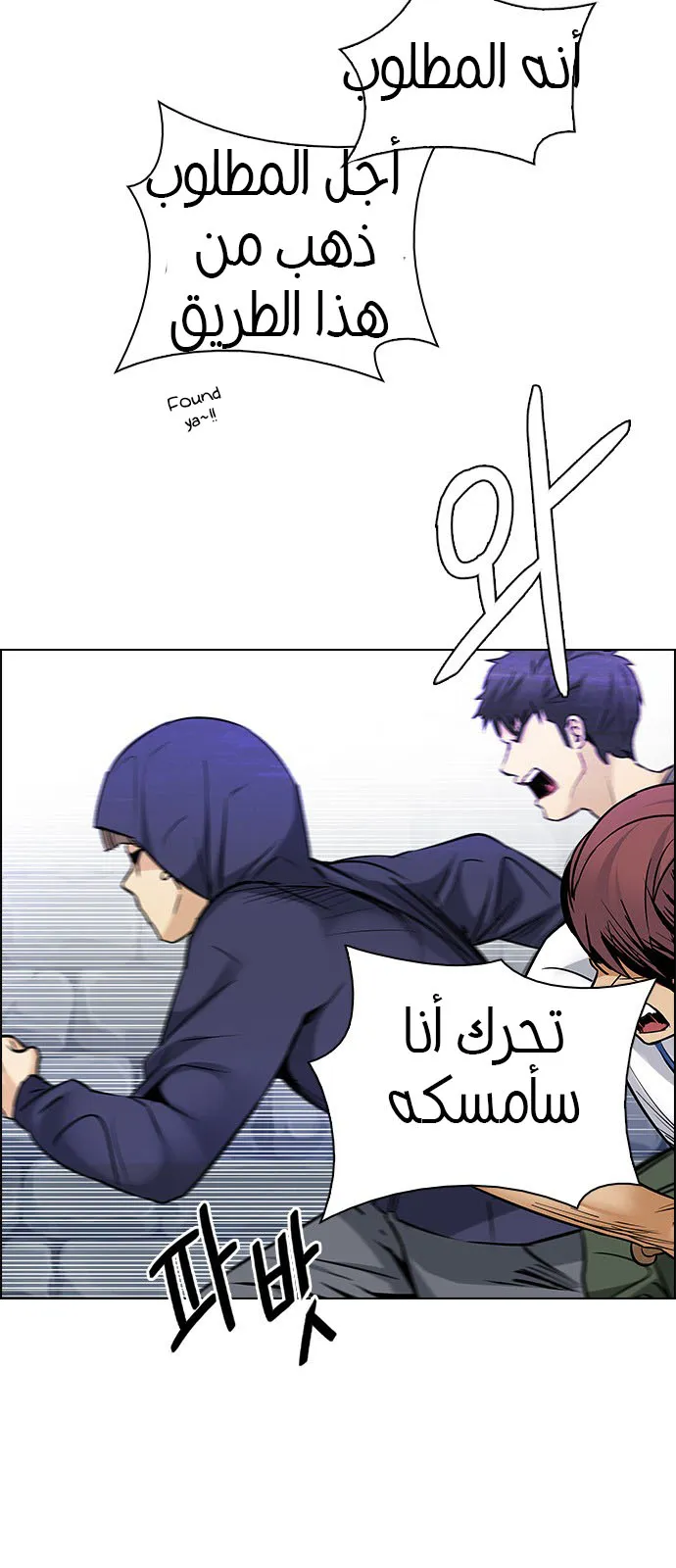 الصفحة 37 من 56