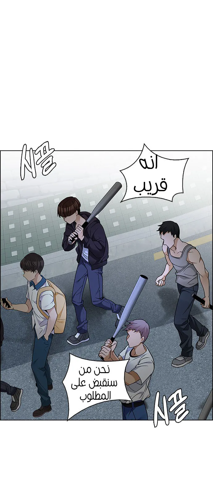 الصفحة 1 من 56