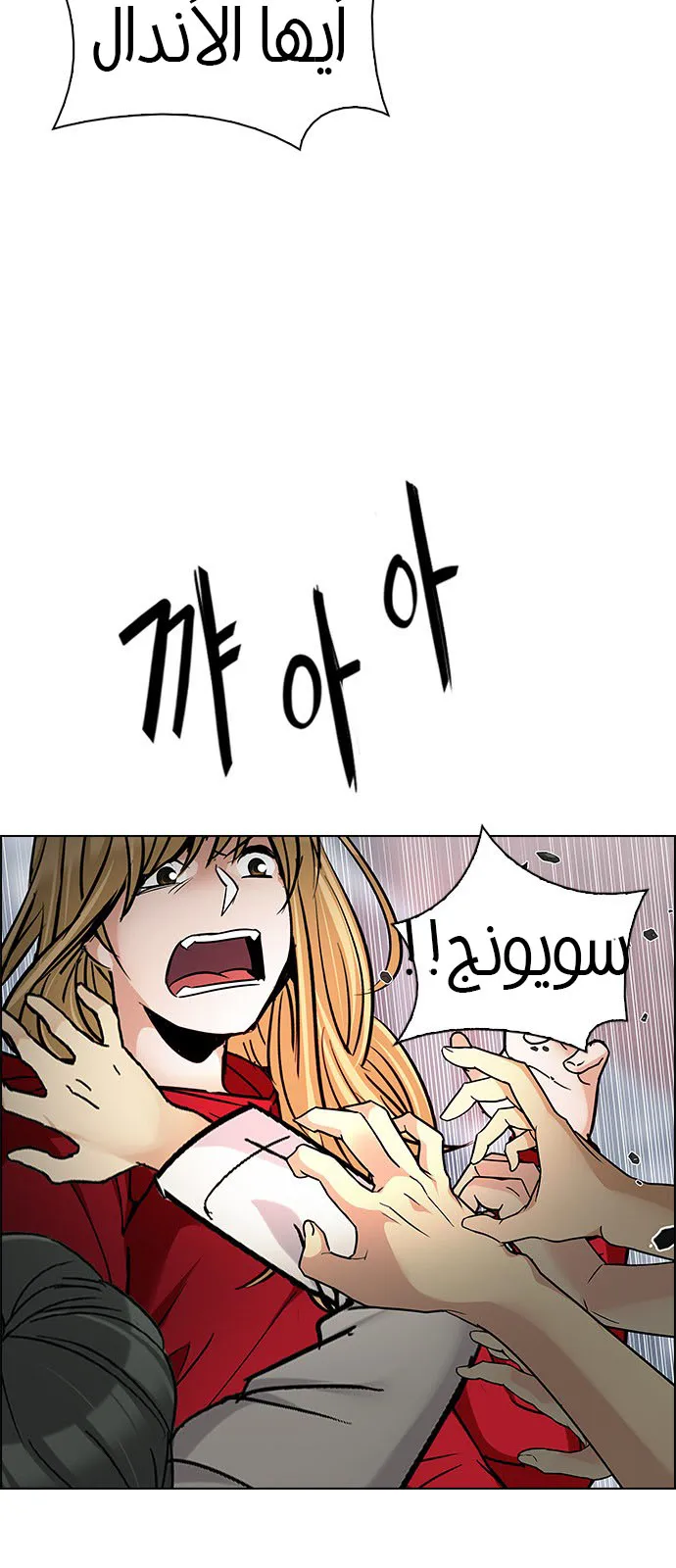 الصفحة 30 من 56
