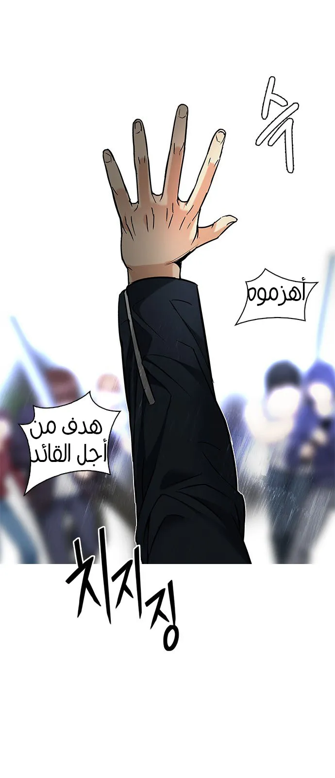 الصفحة 44 من 56
