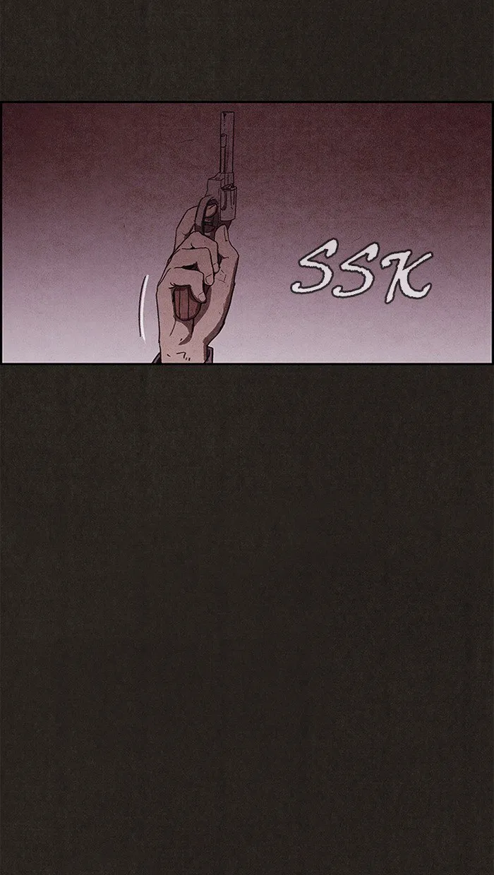 الصفحة 59 من 75
