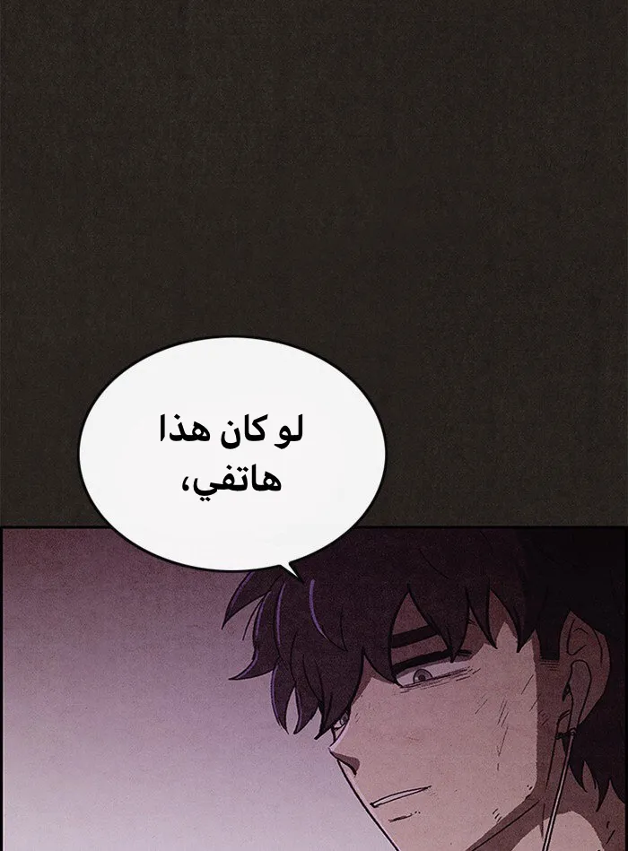 الصفحة 11 من 75