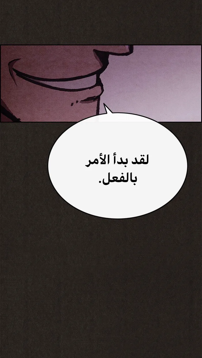 الصفحة 68 من 75