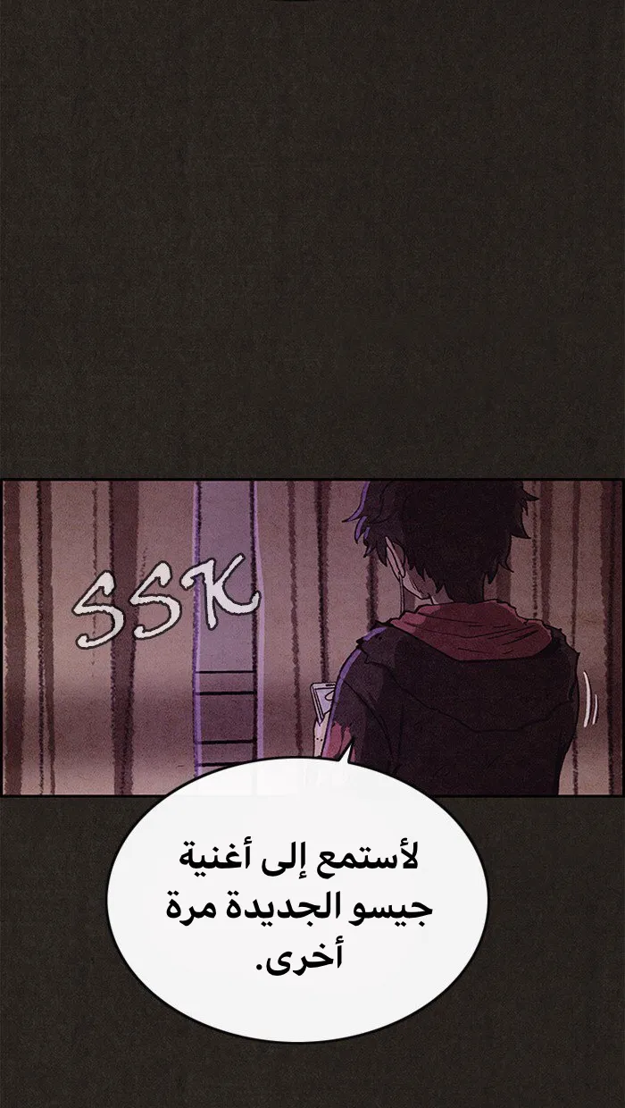 الصفحة 14 من 75