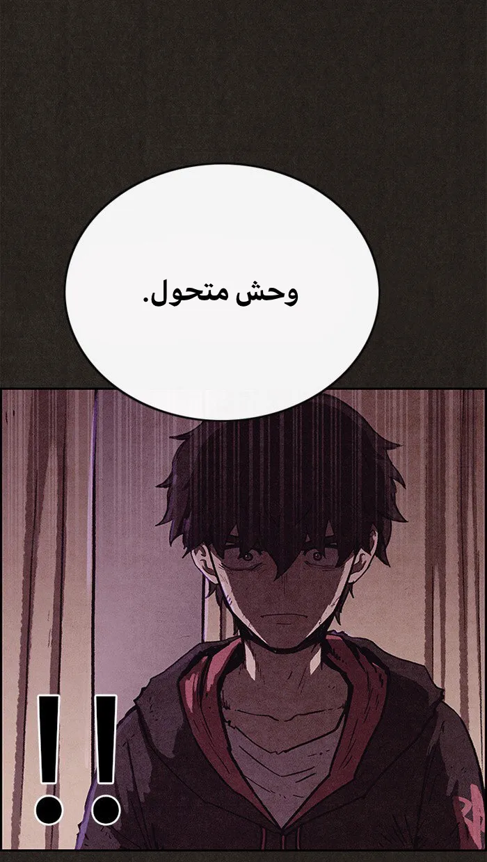 الصفحة 21 من 75