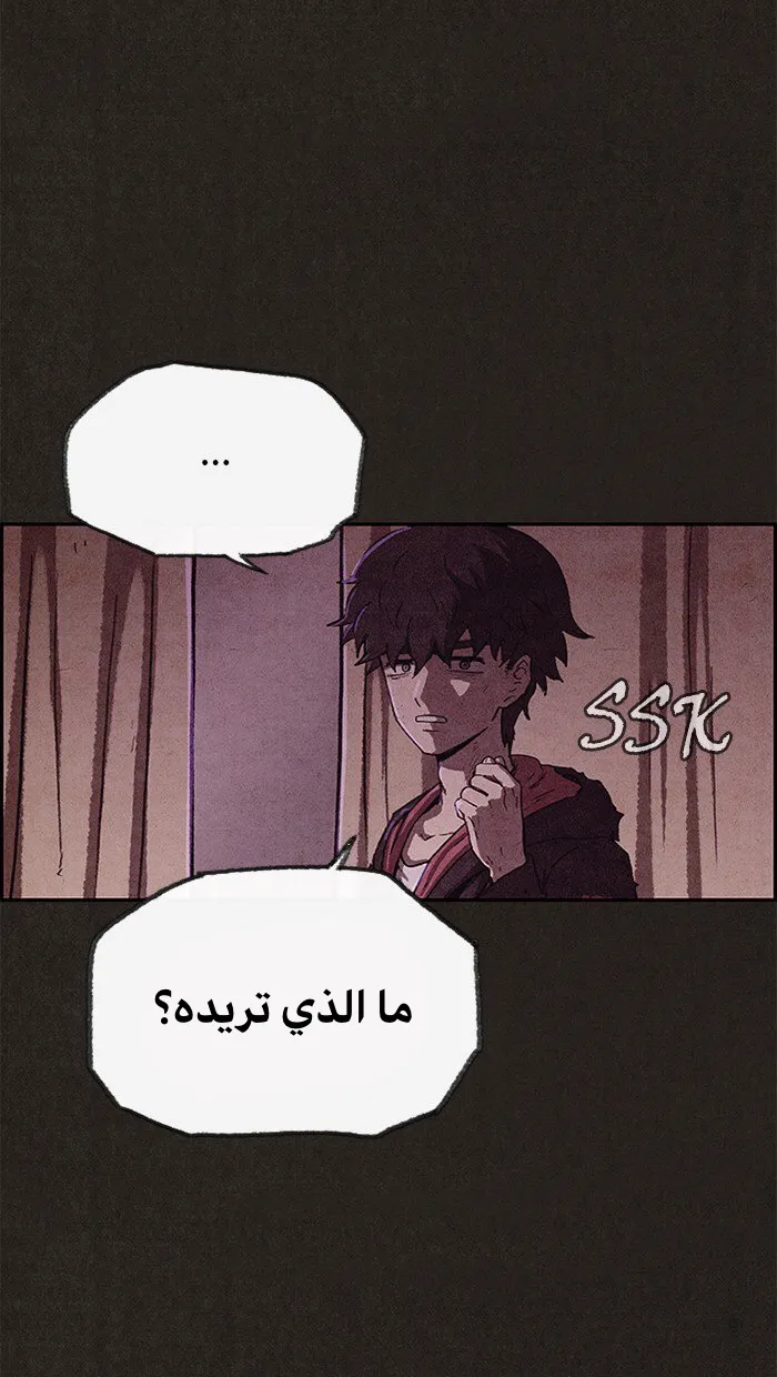 الصفحة 18 من 75