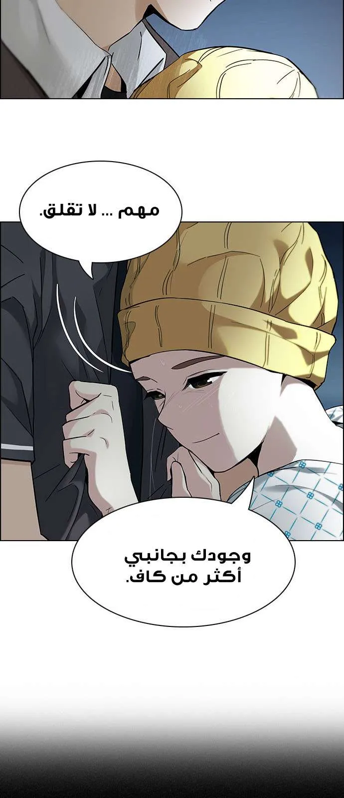 الصفحة 17 من 56