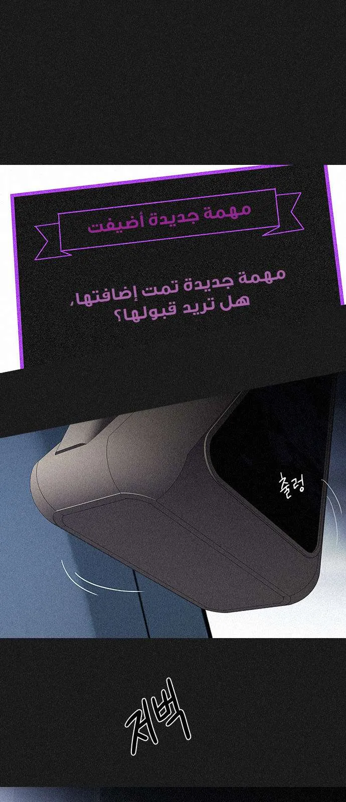 الصفحة 39 من 56