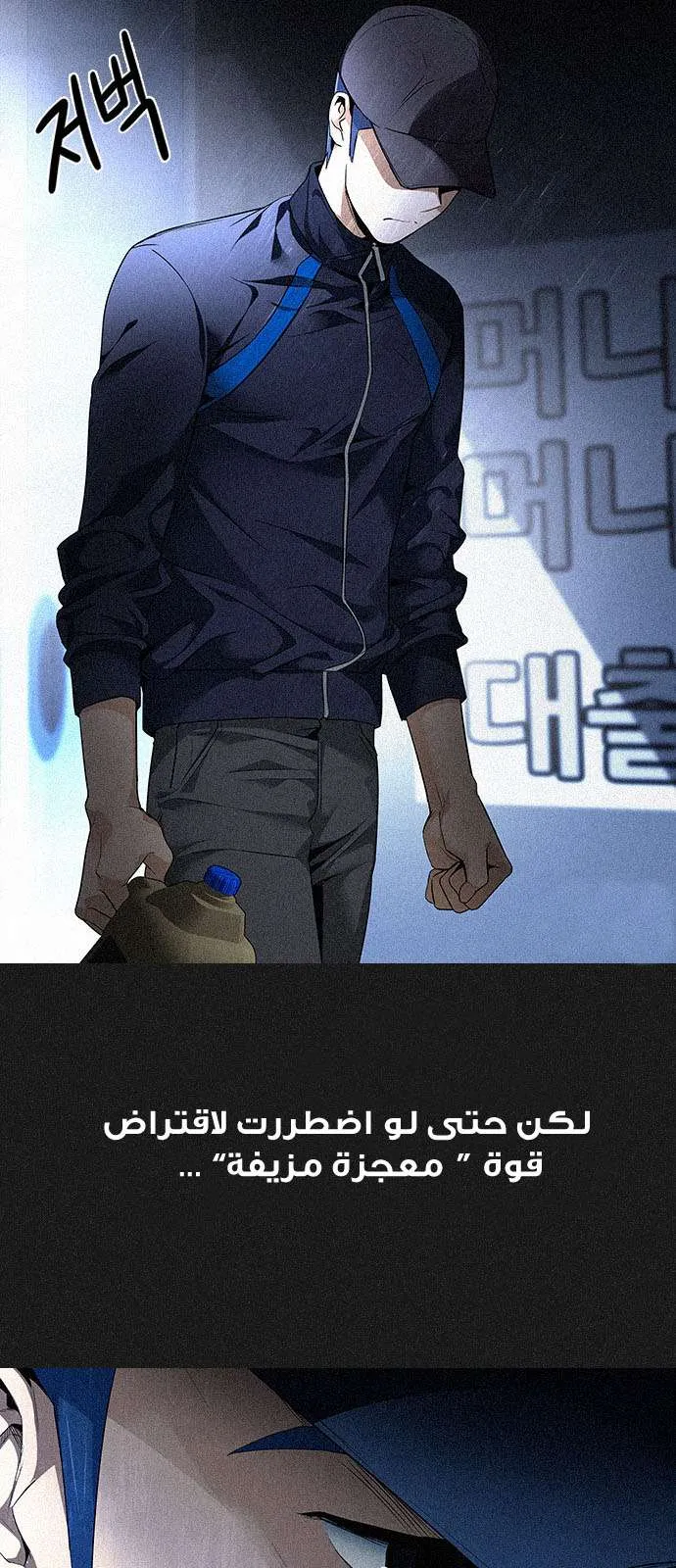 الصفحة 40 من 56