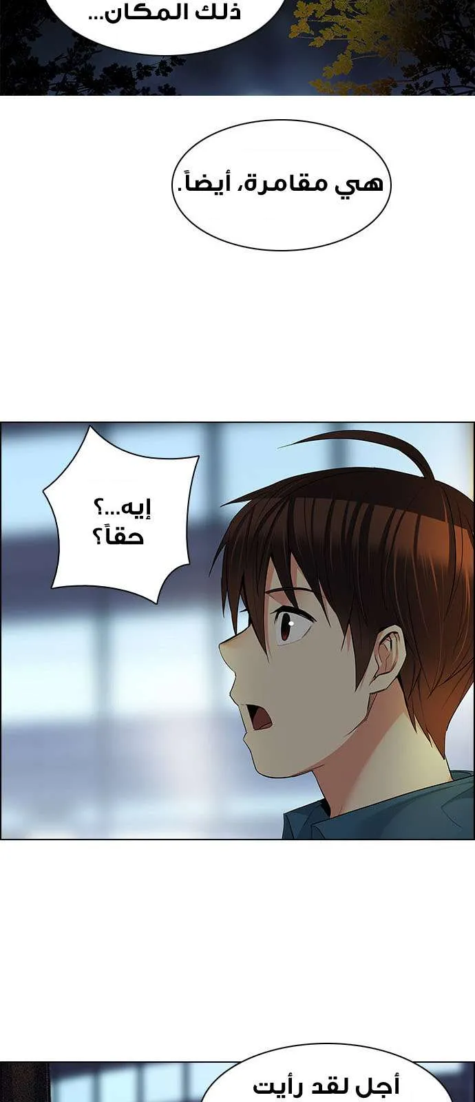 الصفحة 5 من 56
