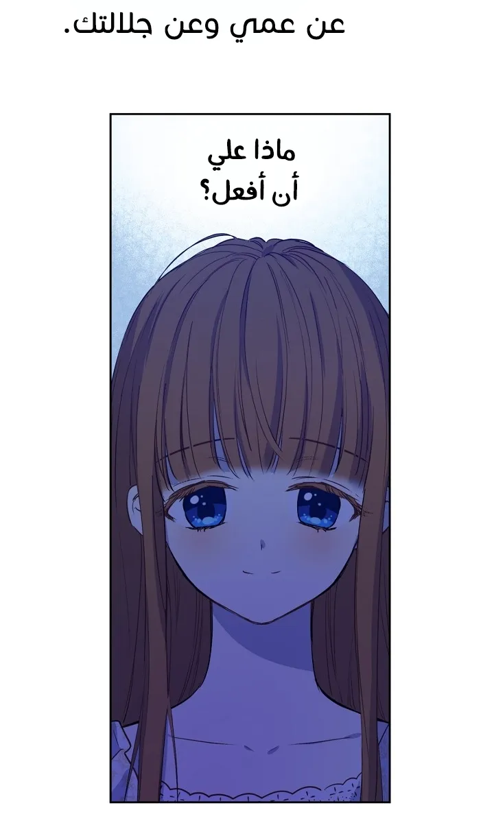 الصفحة 21 من 26