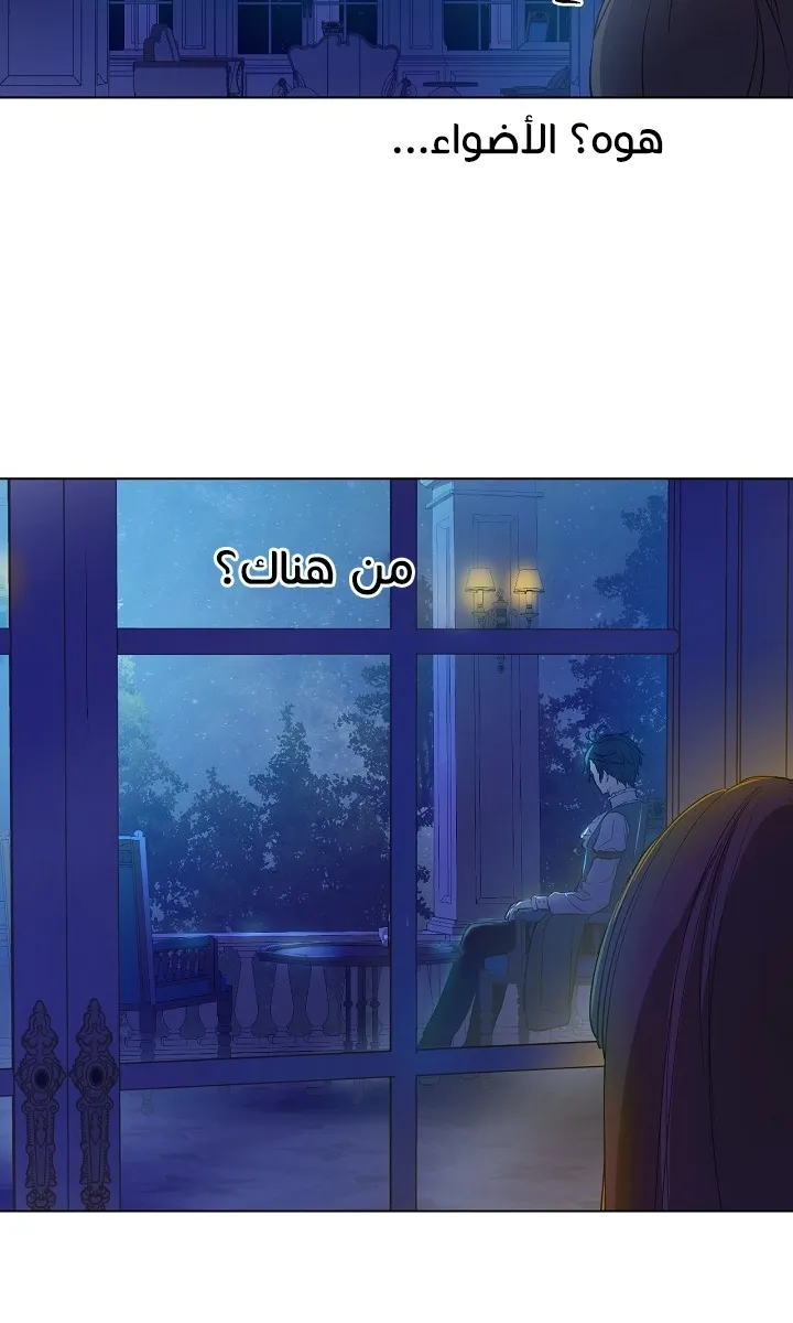 الصفحة 7 من 26