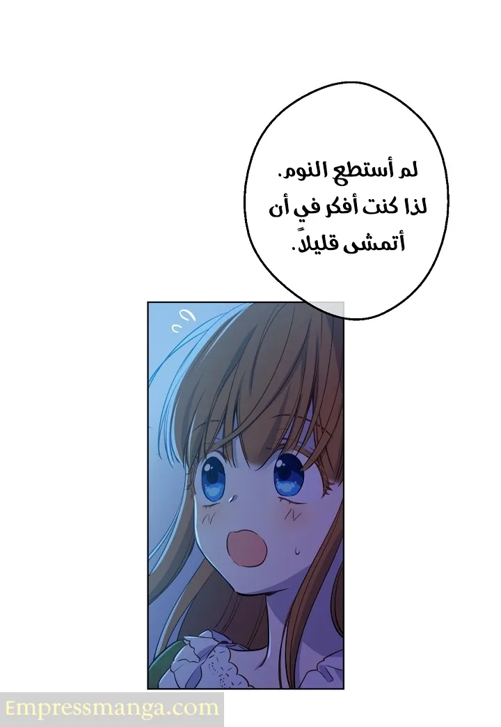 الصفحة 10 من 26